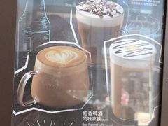 -星巴克(宏汇国际广场店)