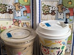 -瑞幸咖啡(梅花园地铁站店)