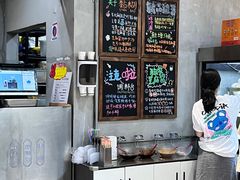 -刘文祥麻辣烫(蛇口店)