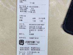 -美联众合动物医院(·中兽医·疑难杂症·严家桥分院)