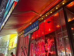 -HIB HUB公社(解放西路店)