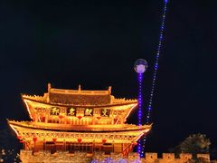 -大理古城