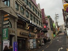 -梨大女人街