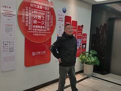 -牙博士口腔品牌连锁(城区店)