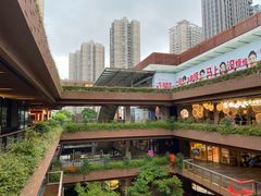 -瑞虹新天地月亮湾