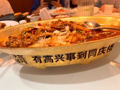 -同庆楼(大钟寺店)