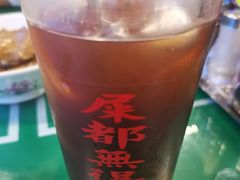 -七爷清汤腩·港式餐厅(金狮广场店)