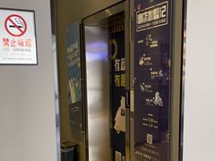 -7天酒店(南宁七星路中山夜市美食街店)