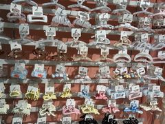-畹町(住总万科店)