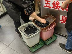 -五娭毑臭豆腐(黄兴南路店)