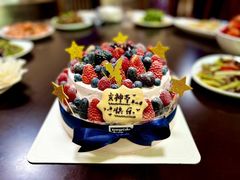 -EnergyCake蛋糕理想国