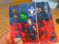 -京天红酒家(虎坊路店)