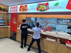 -南城香(北京南站店)