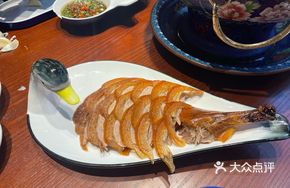 Donglaisun Roast Duck