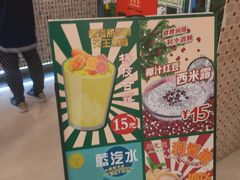 -美芝莲(东方宝泰店)