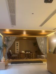 -太乙康·中式美养空间