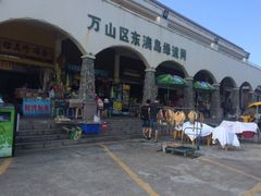 iphone_upload_pic-东澳岛