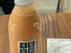 -华嫂冰室(尖沙咀店)