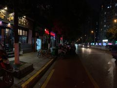 -易裕和·长沙米粉(友谊路店)