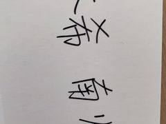 -禾尖S酒店(深圳大学店)