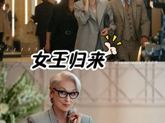 -英皇电影城(英皇集团中心IMAX店)