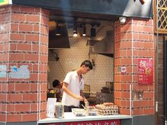 门面-闽南肠粉(鼓浪屿总店)