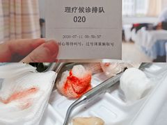 -复旦大学附属华山医院(总院)