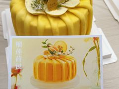 -半分甜(台柳路店)