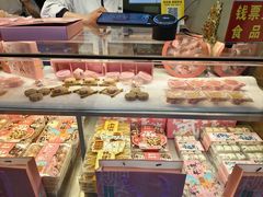 -矮子馅饼(大成路店)