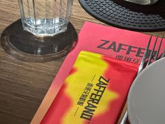 -ZAFFERANO西班牙海鲜饭(上海首店)