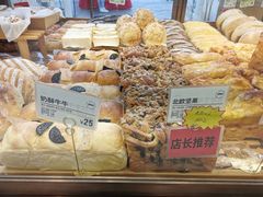 -法莱索尔(奥莱店)