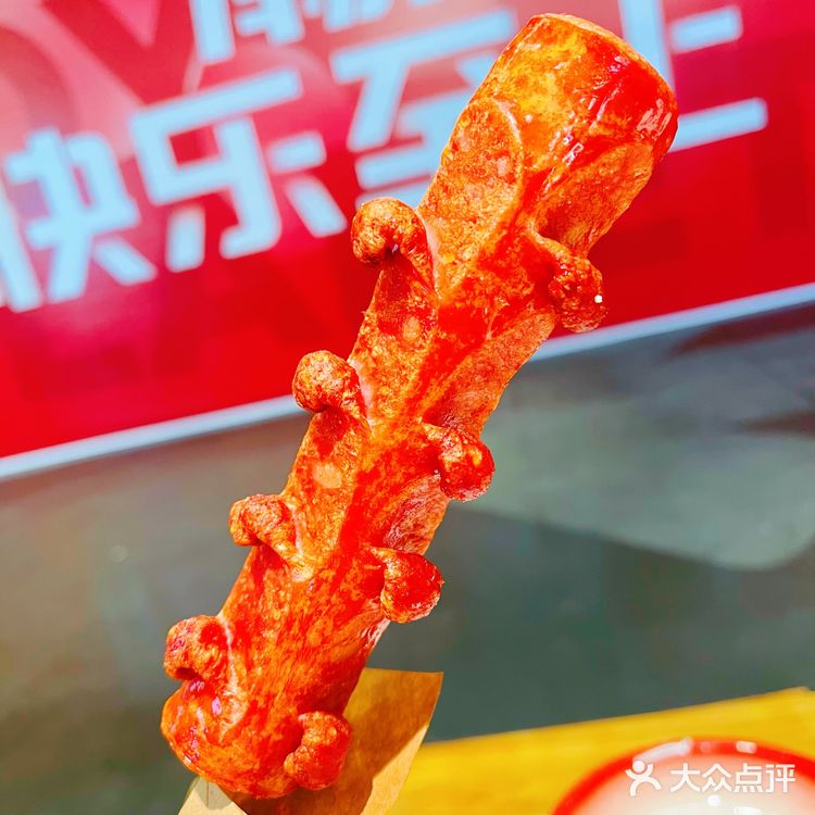 这家长沙地道小吃集合店爱了爱了❣️