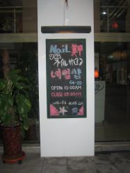 IMG_1332-友谊Nail·匠心工作室