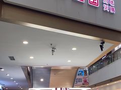 -万达广场(呼市回民区店)