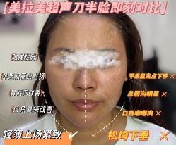 -Yestar重庆艺星医疗美容医院