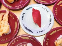 -寿司郎(皇庭广场店)