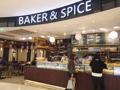 -BAKER&SPICE(国金中心商场店)