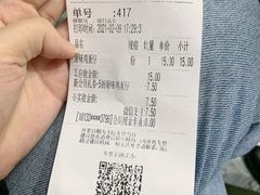 -美芝莲(领展购物广场中关村店)