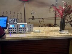 -金源温泉休闲会馆