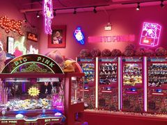 -BIG PINK大粉娃娃机主题馆(圆融星座店)