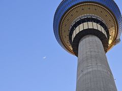 -中央广播电视塔