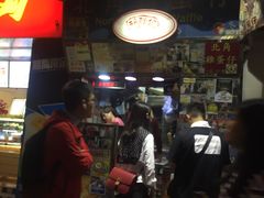 -利强记北角鸡蛋仔(弥敦道店 )