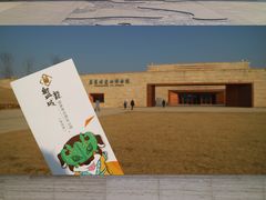 -盘龙城国家考古遗址公园