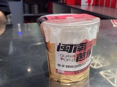 -淡马茶坊(深圳宝安壹方城店)