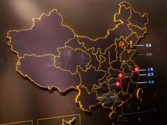 -中共一大纪念馆