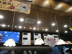 -茶颜悦色(金茂览秀城LG层外街店)