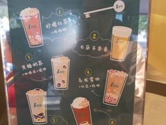 -1点点(京溪店)