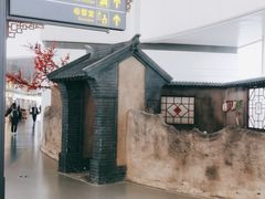 -银川河东国际机场