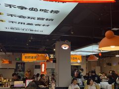 -蛙老爹·蜀香美蛙鱼头(王家湾店)