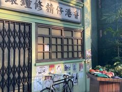 -香港海洋公园